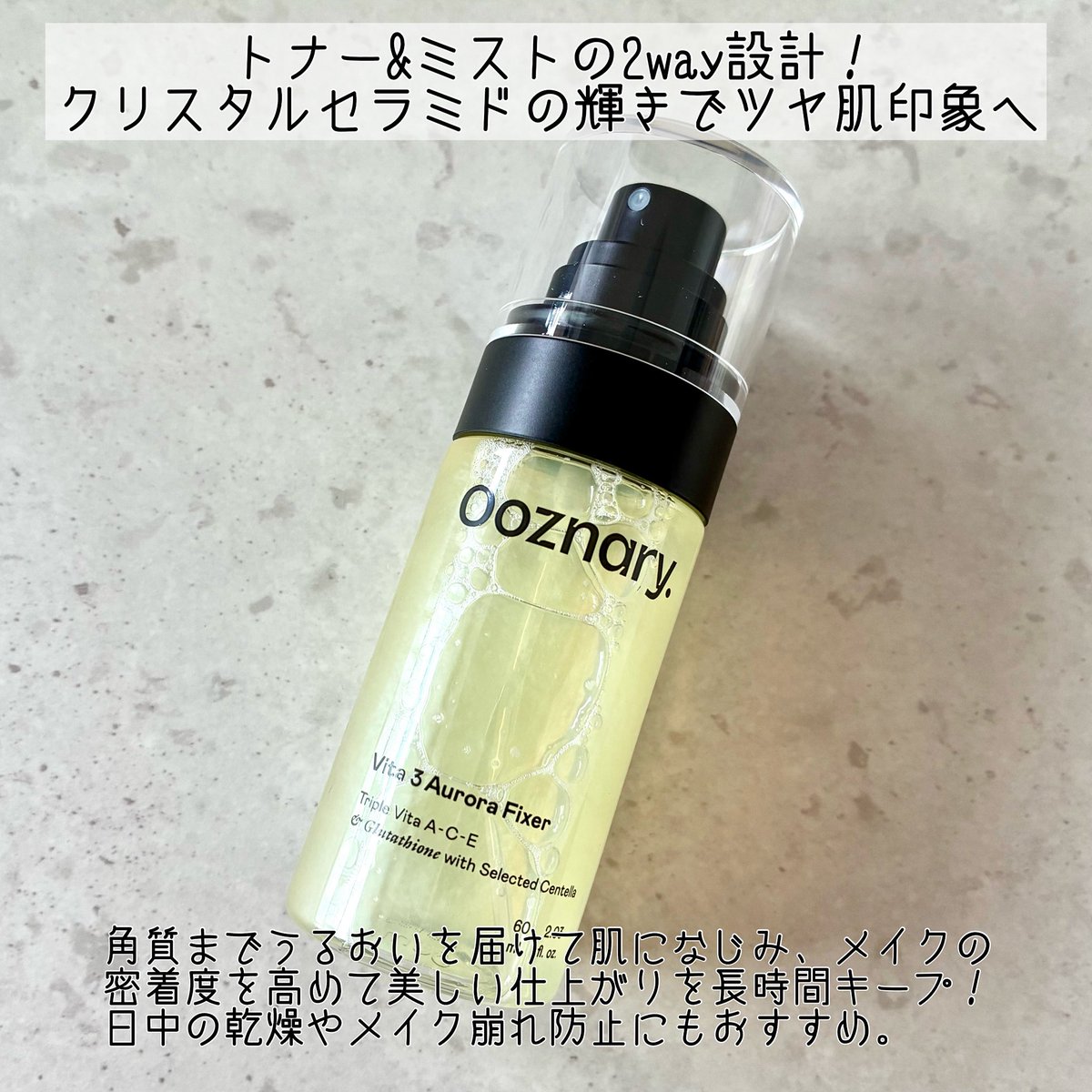 CATHY カシー HO ソフナイザーF 155mL 送料込 外箱にキズあります HO / ソフナイザーFの公式商品情報｜美容・化粧品情報はアットコスメ