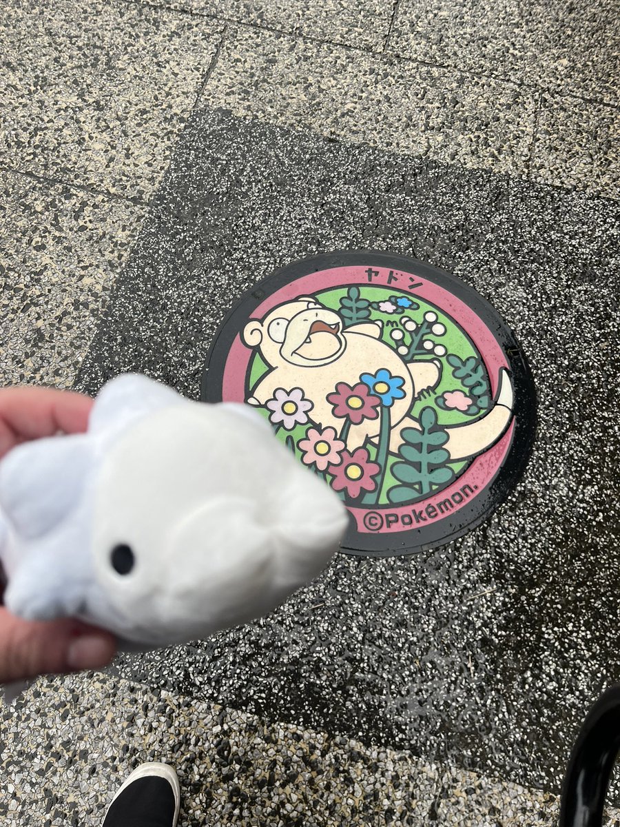 ゆきみん@VR垢(🍚 ॑꒳ ॑ )🥖 (@yukimin0913vr) / Posts / X