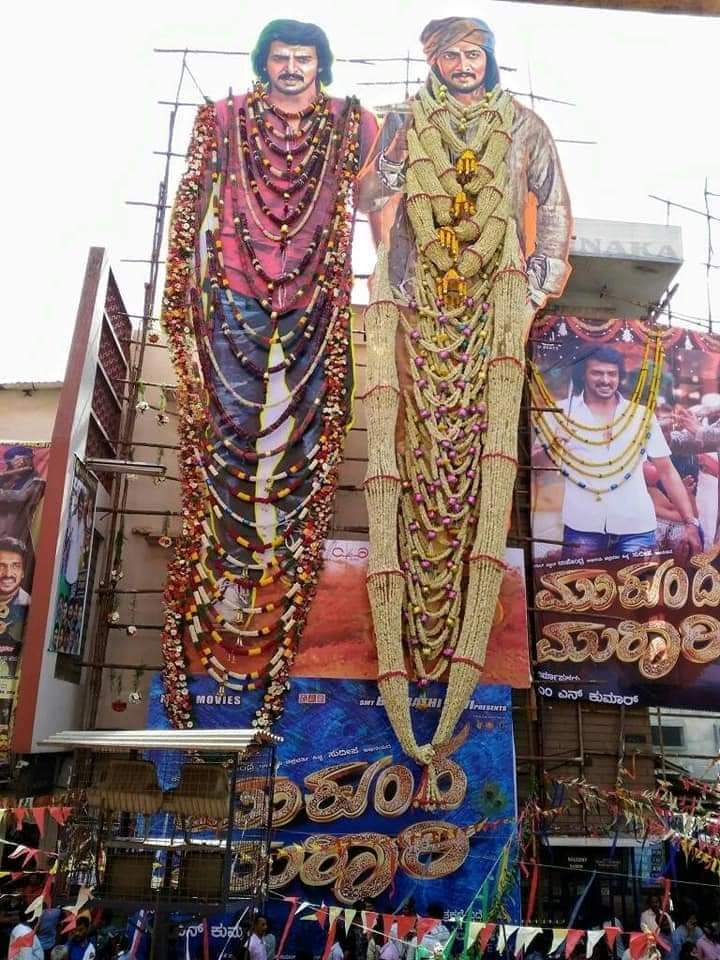 Kiccha Sudeep Trends™ (@thesudeeptrends) on Twitter photo 9Yrs for Clash Winner Mukunda Murari, Where boss played the role as Lord Krishna 🙏
Completed 50 Days in 70+ Theatres 
2nd Blockbuster for King Kiccha in 2016 after K2 and Emerged as Clear Winner Against Clash 
<a href="/KicchaSudeep/">Kichcha Sudeepa</a> 👑
#MarkTheFilm #KicchaSudeep 9Yrs for Clash Winner Mukunda Murari, Where boss played the role as Lord Krishna 🙏
Completed 50 Days in 70+ Theatres 
2nd Blockbuster for King Kiccha in 2016 after K2 and Emerged as Clear Winner Against Clash 
<a href="/KicchaSudeep/">Kichcha Sudeepa</a> 👑
#MarkTheFilm #KicchaSudeep