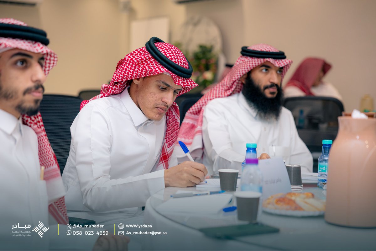 As_Mubader's tweet photo. ✨ 
ضمن سلسلة تأهيل العاملين مع الشباب، انطلق برنامج "قيادة 101"
رحلة معرفية وأدوات تطبيقية لتطوير مهارات القيادة 💼🌱  

#قيادة101 https://t.co/SF1NAko0zQ