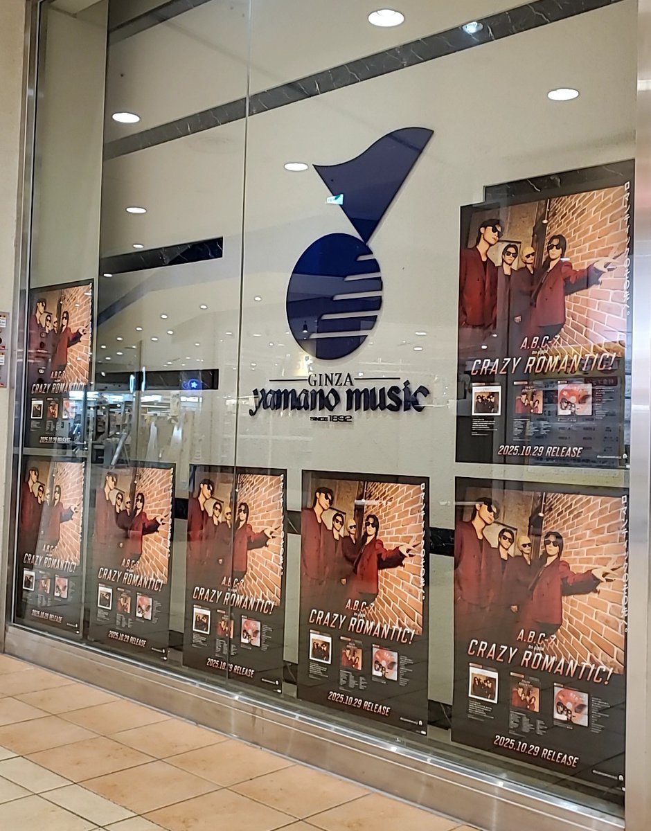 クリアポスター オーケストラ 今日6/14は、#かなっくホール(神奈川・横浜)にて、「#神奈川