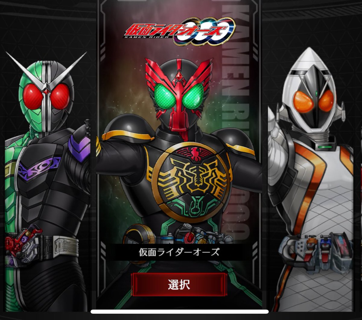 しろわにちゃん on X