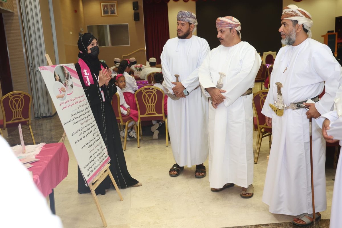 صحية جنوب الشرقية tweet media