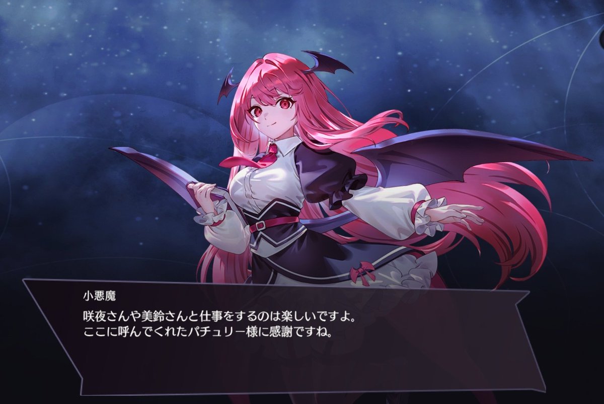 乙張@ご依頼募集中 (@merihari07) / Posts / X