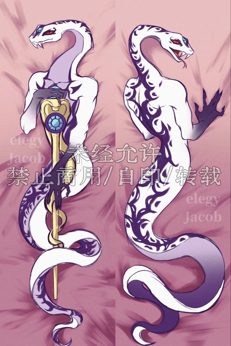 🚬💰/Elegy雅各布/🎙📸 tweet media