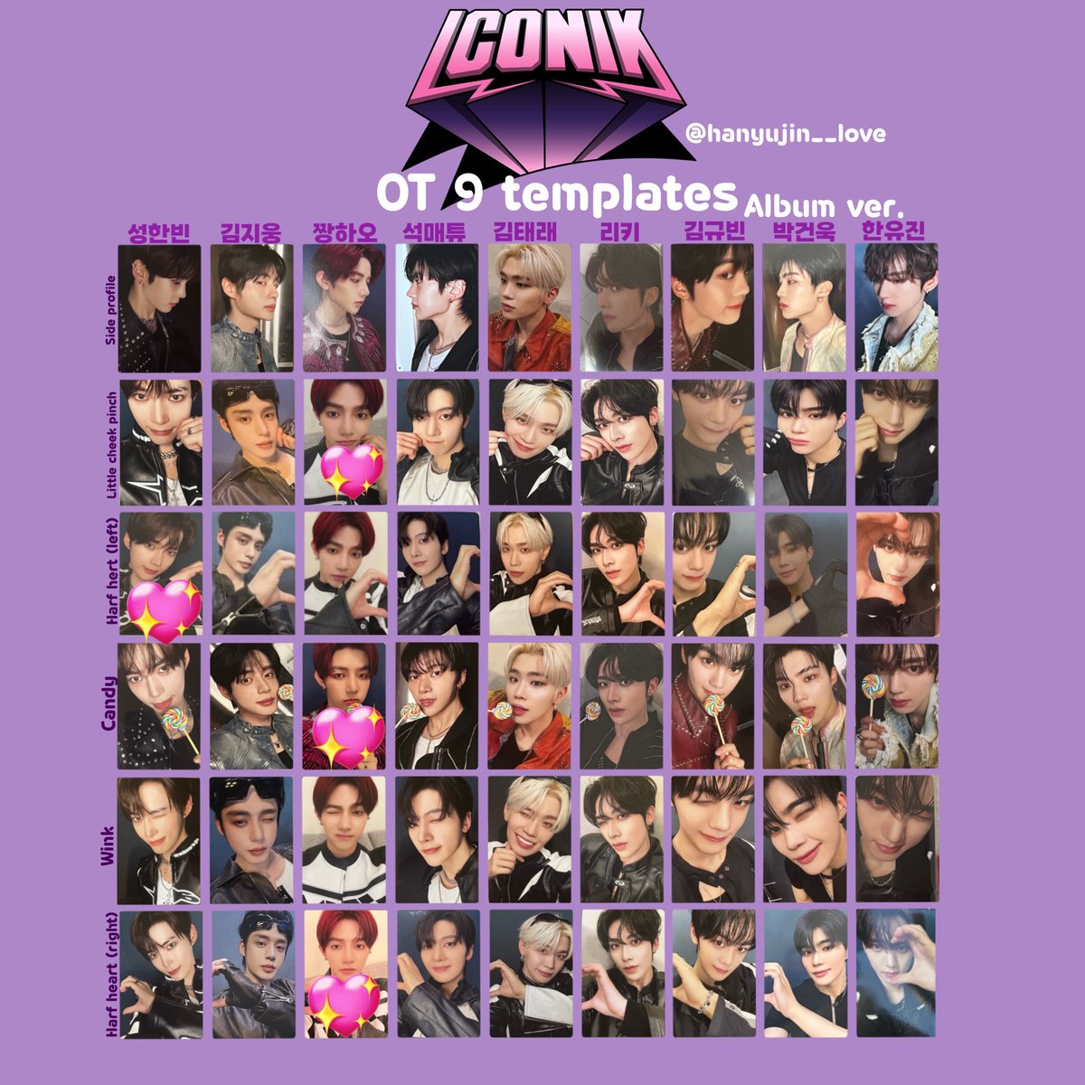 ZEROBASEONE 4集 ギュビン リッキー ユジン トレカセット ZEROBASEONE 4集 ギュビン リッキー ユジン トレカセット ZEROBASEONE