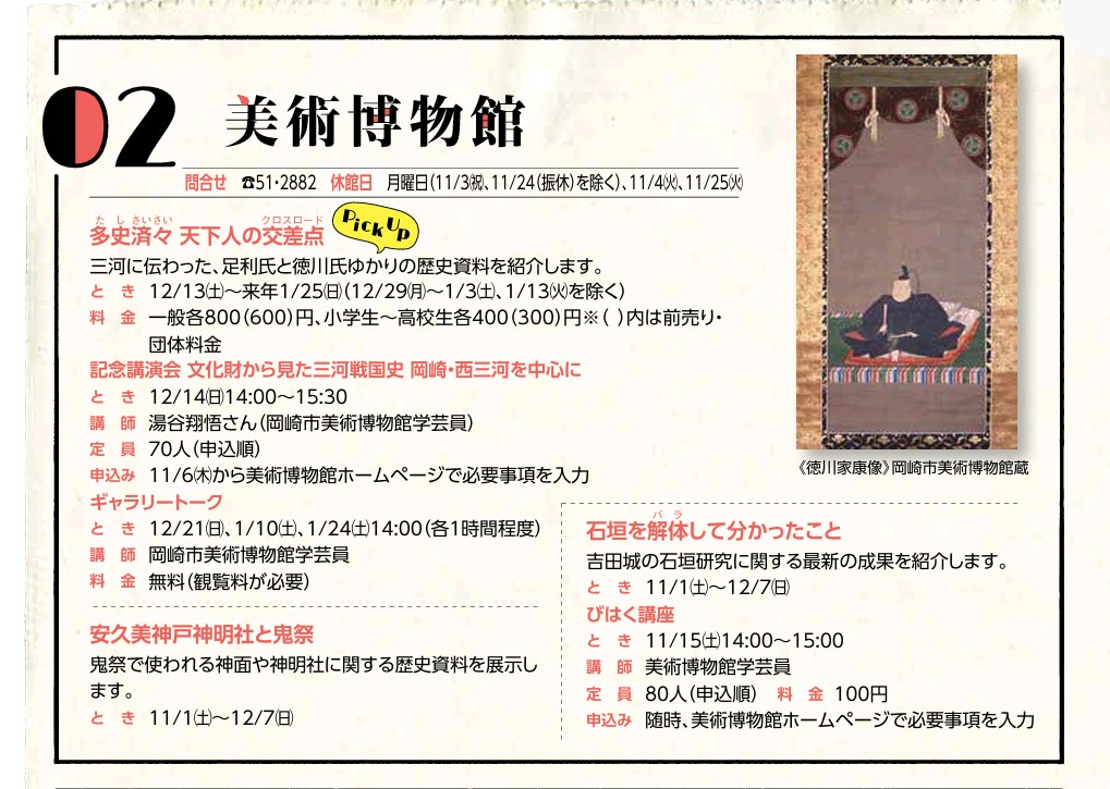 都市レジェンド様 コクゾー on X