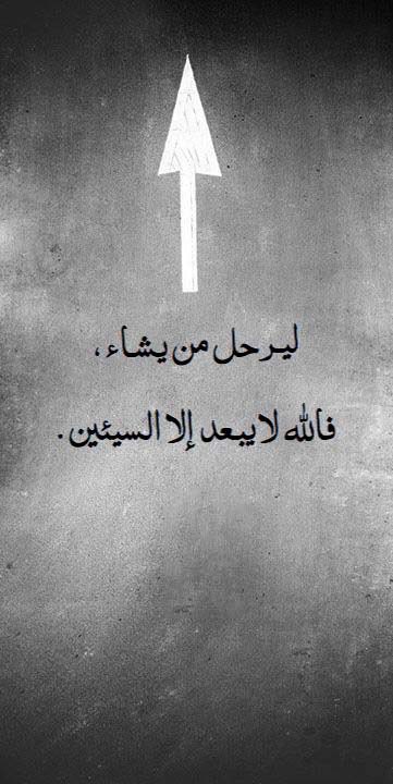 هدى الوهيبي 🇴🇲 tweet media