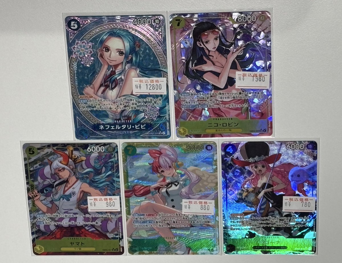 まさと　トレカ カードショップ トレカード 秋葉原 on X