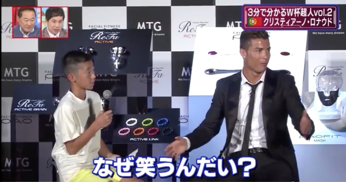 インタビュワーの少年の拙いポルトガル語を笑った記者たちをたしなめ彼のポルトガル語を褒めたロナウドのような人物こそ真の国際人だし、こういう人の英語を笑うような輩がいるから日本人の英語力も上がらないのでは？

x.com/quitamarco/sta…