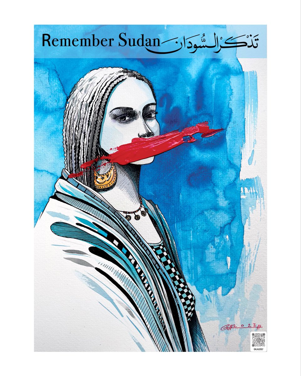 galal yousif tweet media