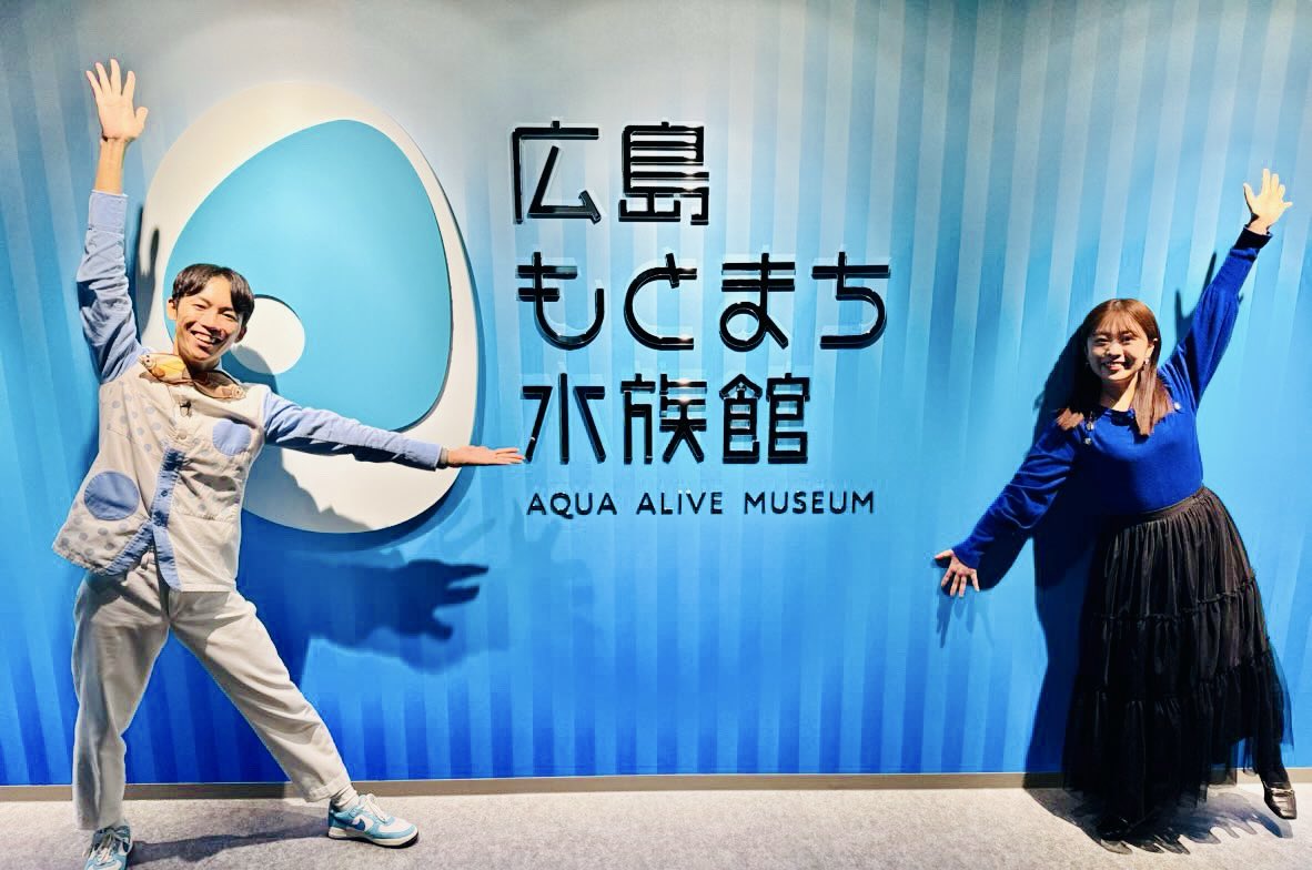 かわちゃんページ さかなのおにいさん かわちゃん on X