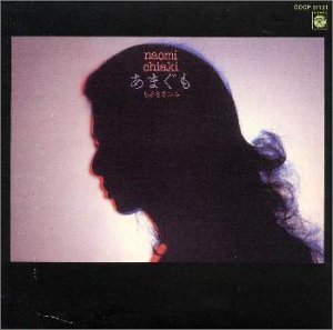 ミュージシャン BF_sss 稲妻二郎 on X