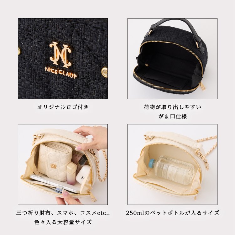 🌟 (@2ka_g12) / Posts / X