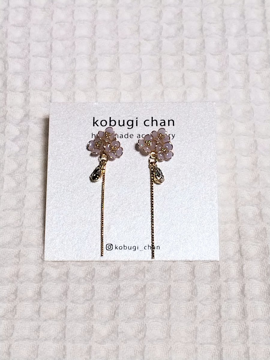 にゃん ページ neun on X