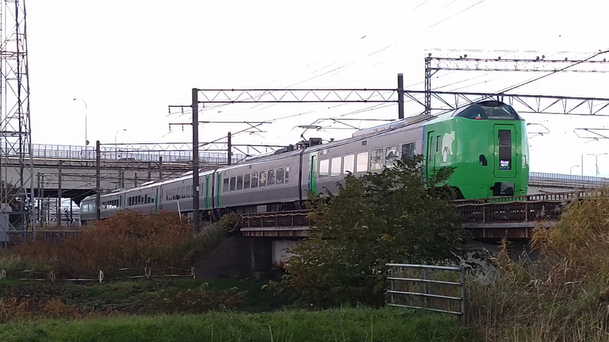 北海道の鉄道思い出ファクトリ－ on X