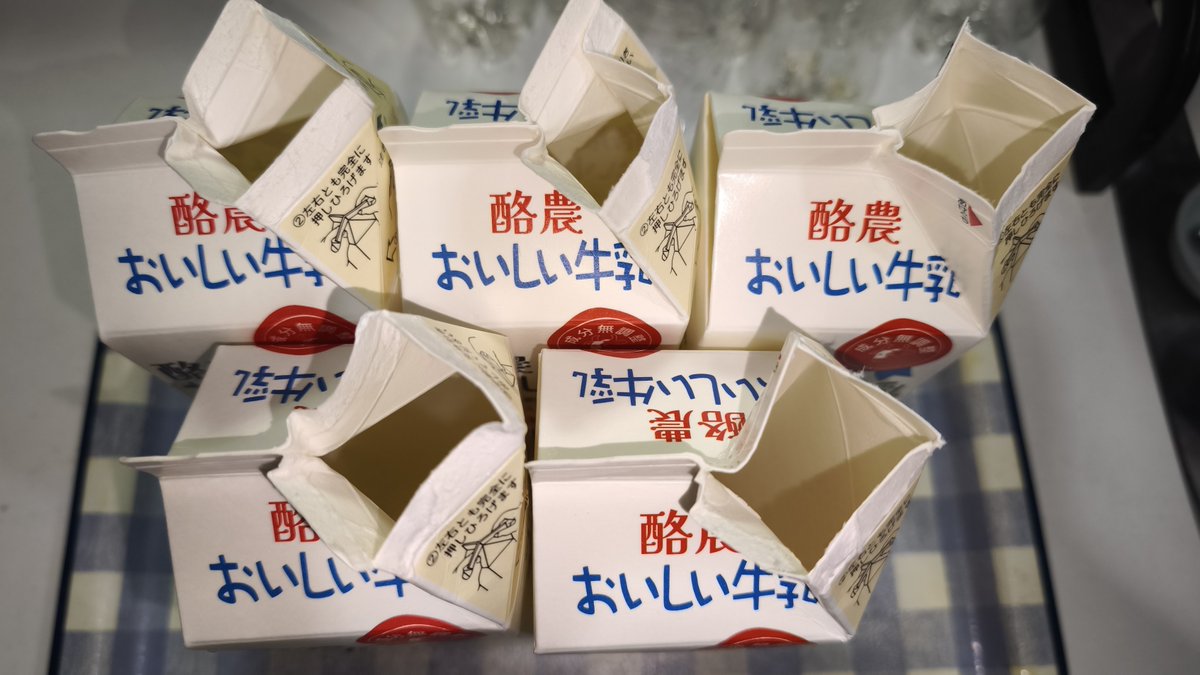 まるさん@BF6鯖運営中 on X