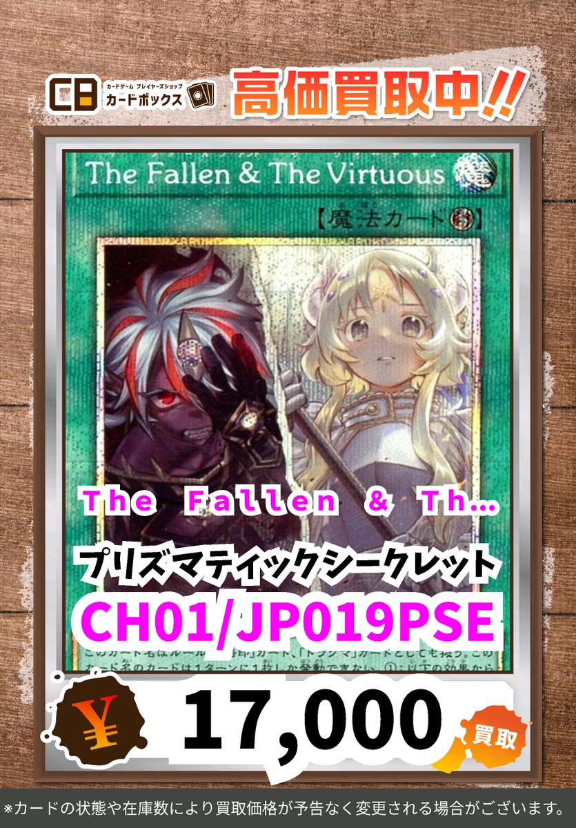 エラー faded PSA9 LOB カース・オブ・ドラゴン スーパー エラー faded PSA9 LOB カース・オブ・ドラゴン スーパー - メルカリ