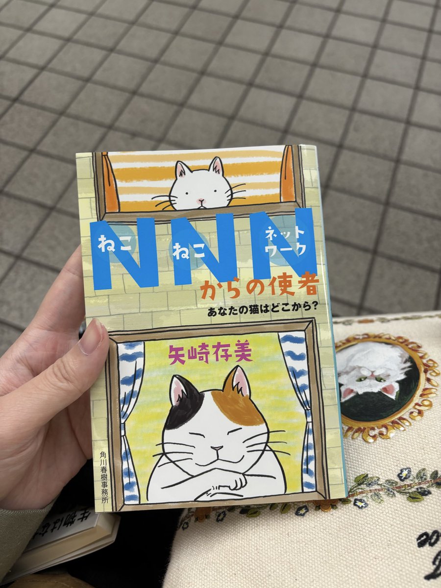 ジュン※概要欄必読 jun on X