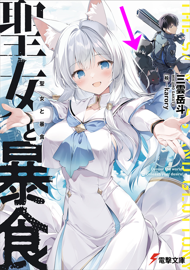 手島史詞@秋桜屋 (@ironimuf8) / Posts / X