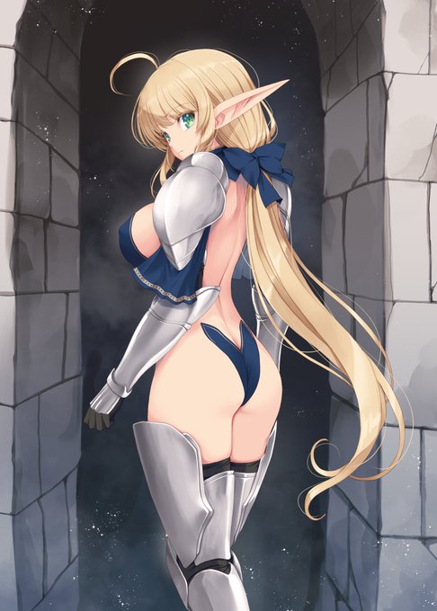 さあ、ゆくぞ、ゆだんをするな! 