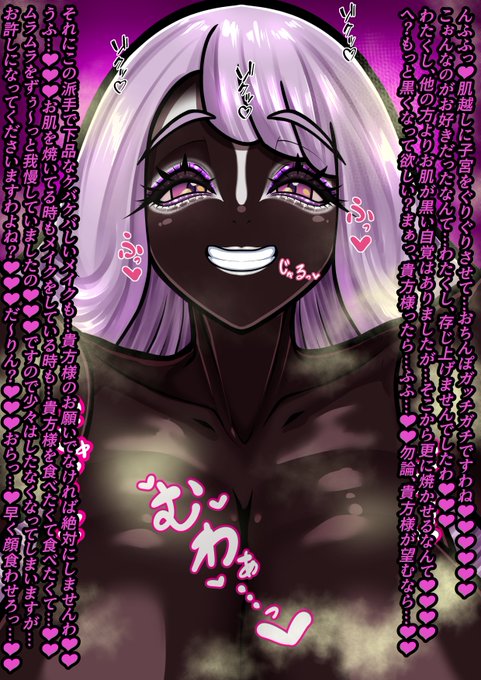 ãã€ãéããé»ã®ã£ã«å·®åã¯æ¯æŽãµã€ãã§ãð
ãµãµãµâŠðãããããããªãæ§ã®ãé¡ããšã¯ããã
ãã€ãããå°ãã¯ãããªããªã£ãŠããŸããŸãããð
Fantiaâ https://t.co/iyOrvqtUX9
Ci-enâ https://t.co/hbwEL91Xrp