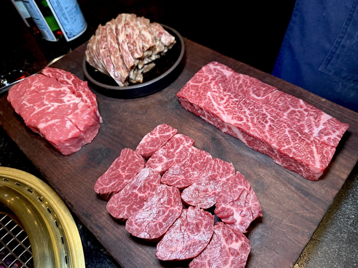 James Walker tweet media