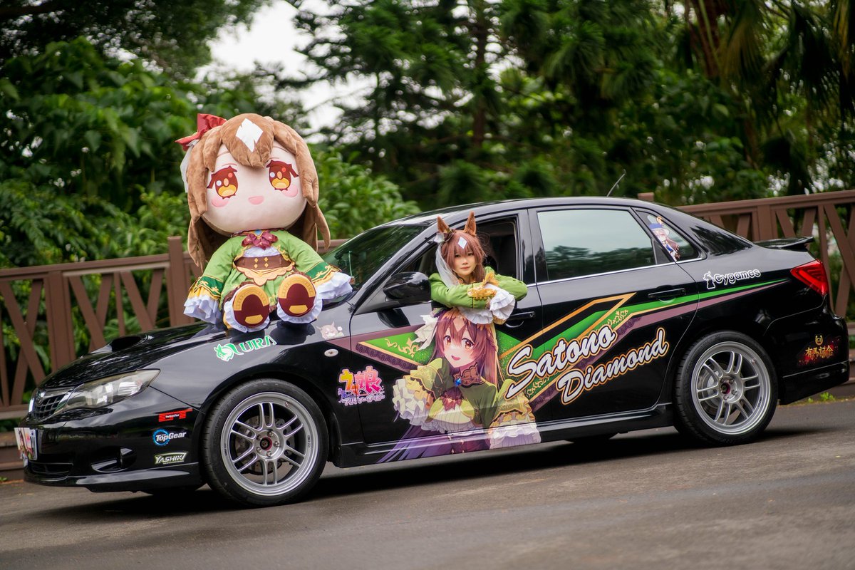 阿修 tweet media