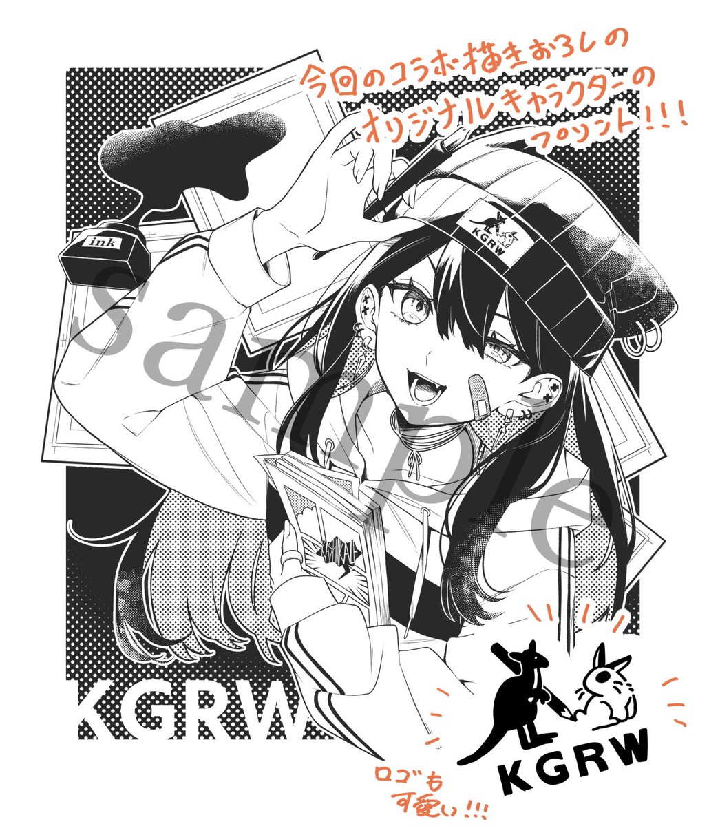 miku＿👑🔥 (@miku39126) / Posts / X