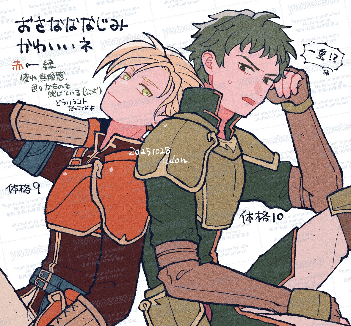 ᴸᴵᴹ東7B34b (@omLILILImo) / Posts / X