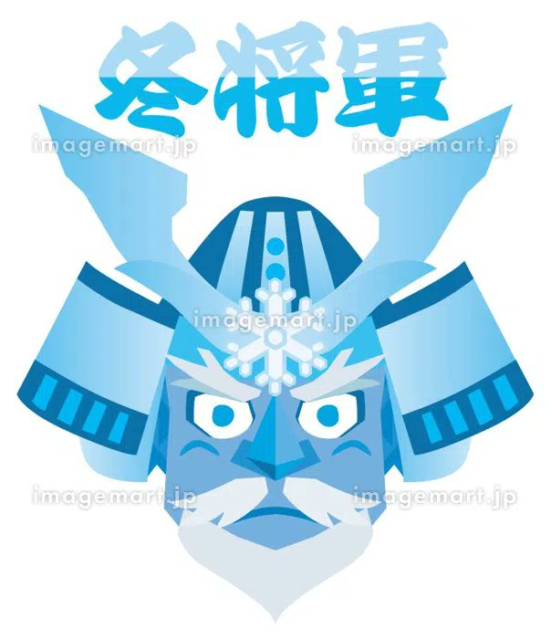 まさとよ (@2x2x2x6x6x6) / Posts / X