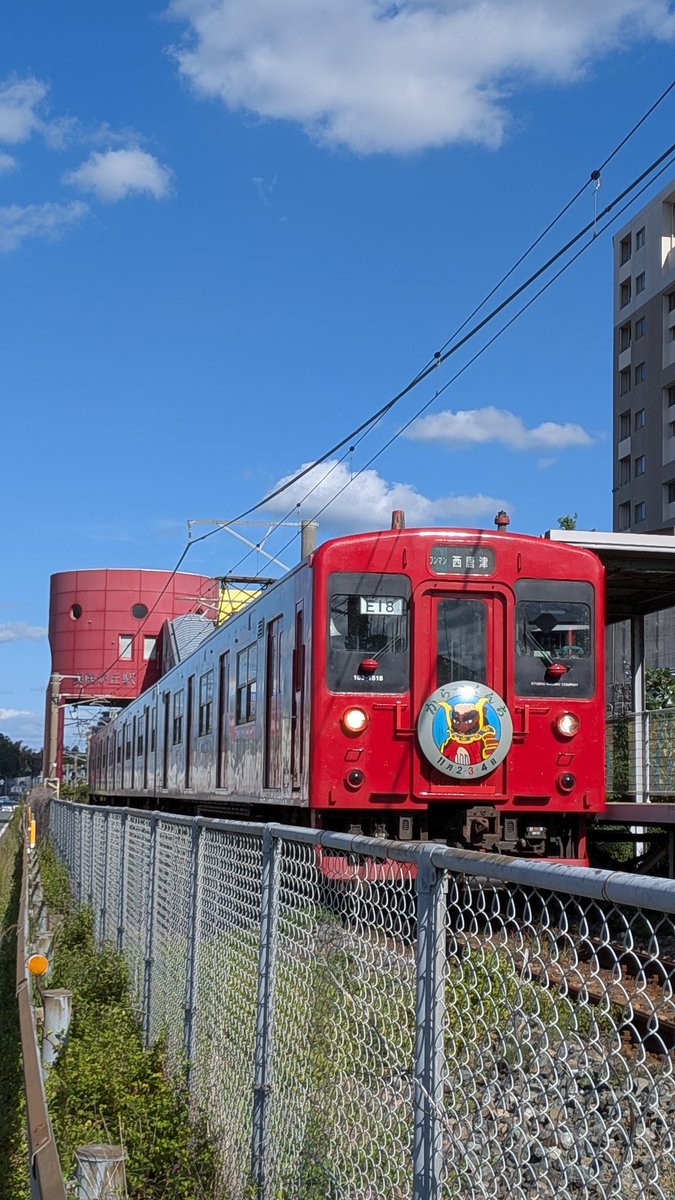 鉄絵水差　MA６０ 鉄絵水差 MA60 鉄絵水差 MA60