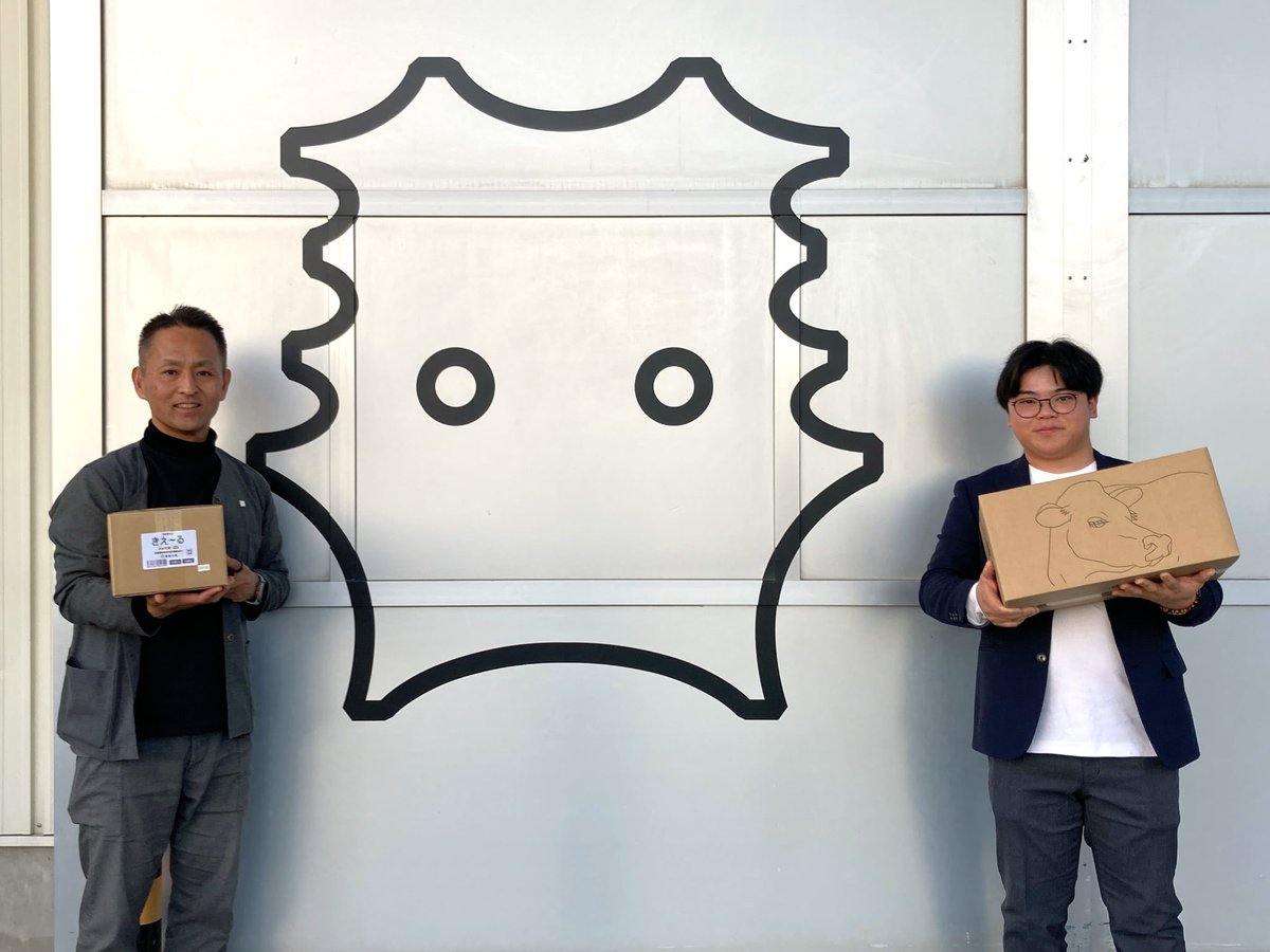 環境大善さんの消臭液きえ〜るクルマ用をルーミーとCX-5に設置することになりました！！

弊社カーシェア・レンタカーご利用時は、ぜひ一度お試しください！！

#きえ〜る #環境大善 #patto #カーシェア #レンタカー #北見工業大学 #北見市