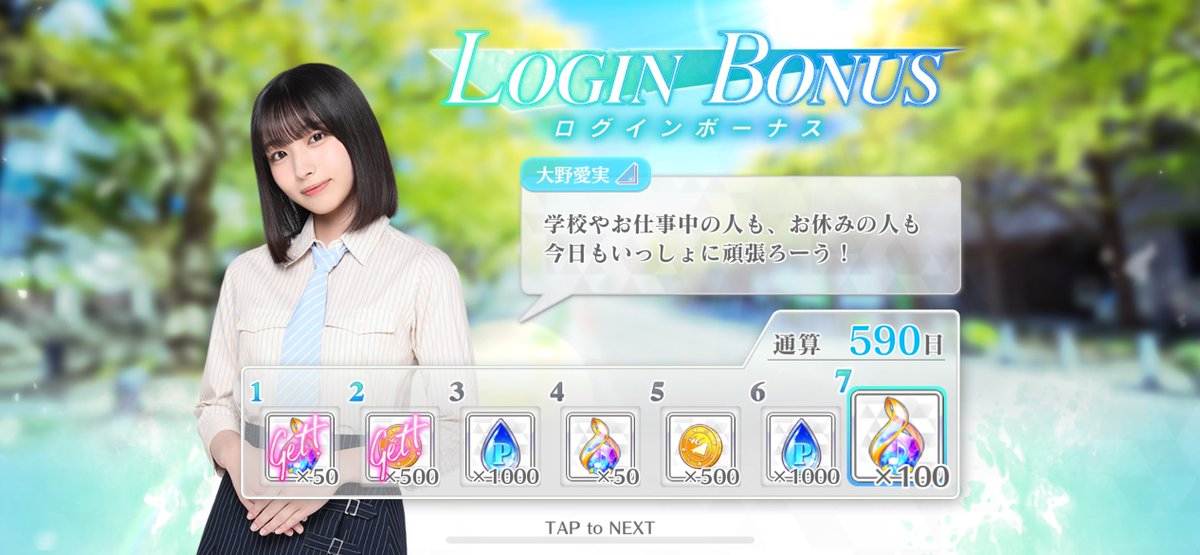 みい様♡ありがとうございます♡ 🌙くーさん💜 on X