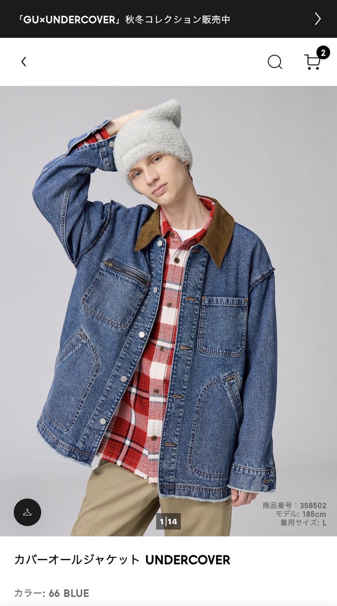 ᝰけんたろう | 🐈 猫と医学と薬学と🥼 on X