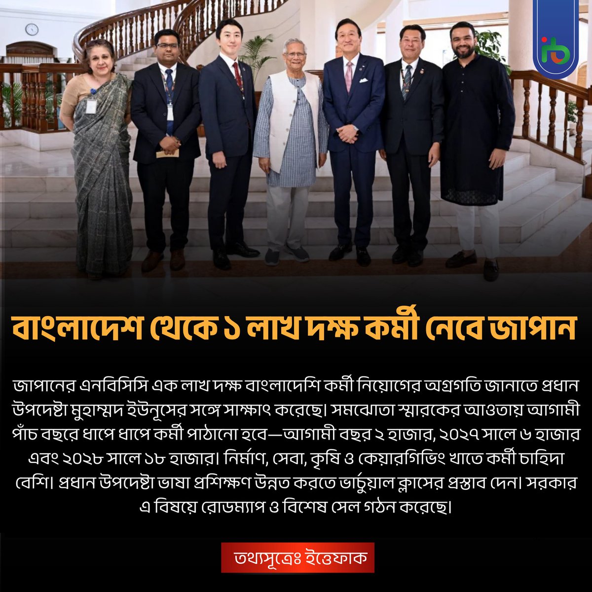 Diganta news✪ (@amihero113124) on Twitter photo 