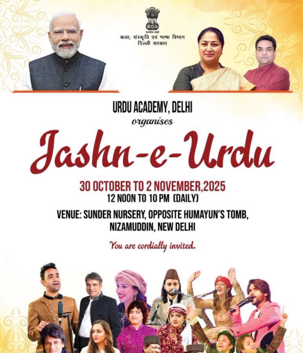 Hello <a href="/MrSinha_/">Mr Sinha</a> - aa rahe ho ?