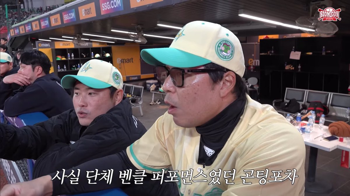 아니 ㅁㅊ 원래 곤팅포차 단체로 추려했었대
타이밍 애매해서 눈치만 보다가 섬곤만 한 거래

아니그럼ㅆㅂ진짜로랜더스전원곤팅포차추는거였다고