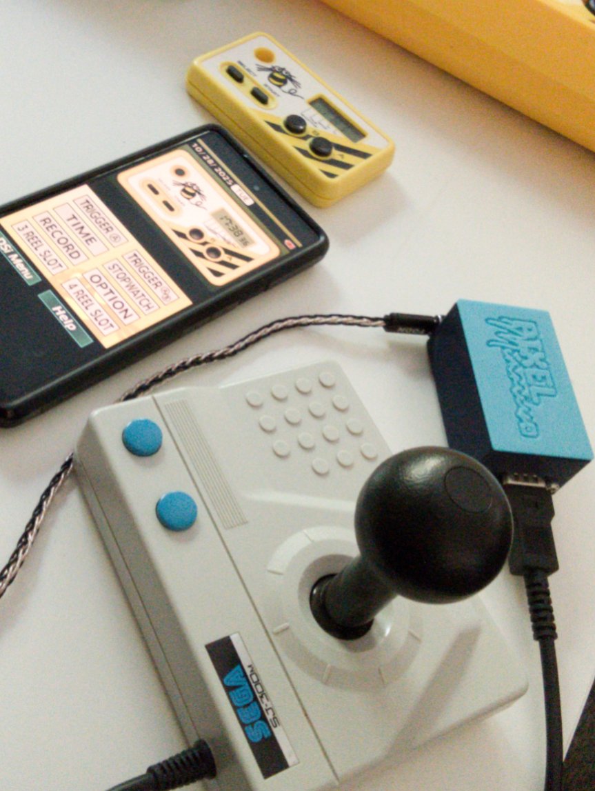 Clive_Frog_2_0's tweet photo. #DSiWare version of 16 Shot! #ShootingWatch running on MelonDS/Android with a mini #GP2040CE board and 3.5mm jack for the #8BitDo oversized buttons. 

And #MSX/C64/Atari with a simple USB adaptor.

#HudsonSoft https://t.co/KfkUlUi16q