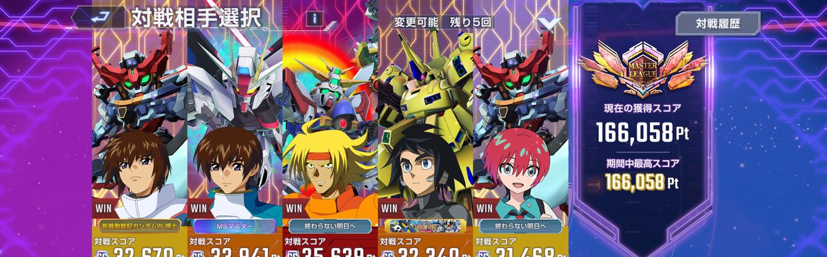 ヒロ様 ヒロさま専用 ヒロ様 HIRO様 ヒロ様 GLITCH TOKYO | SUPER73 ZX