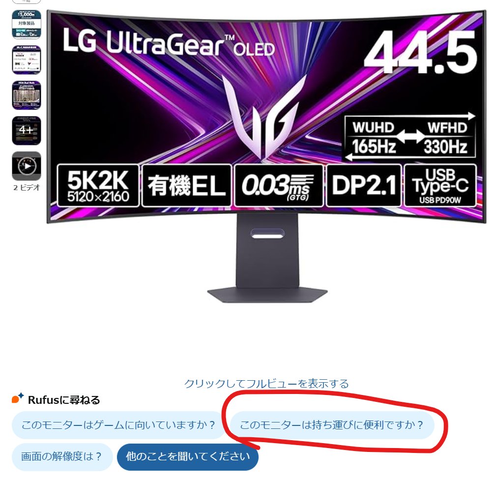 ぴろページ★ BM - プラスチックピペット 50 mL プラ包装 個装滅菌: ピペット