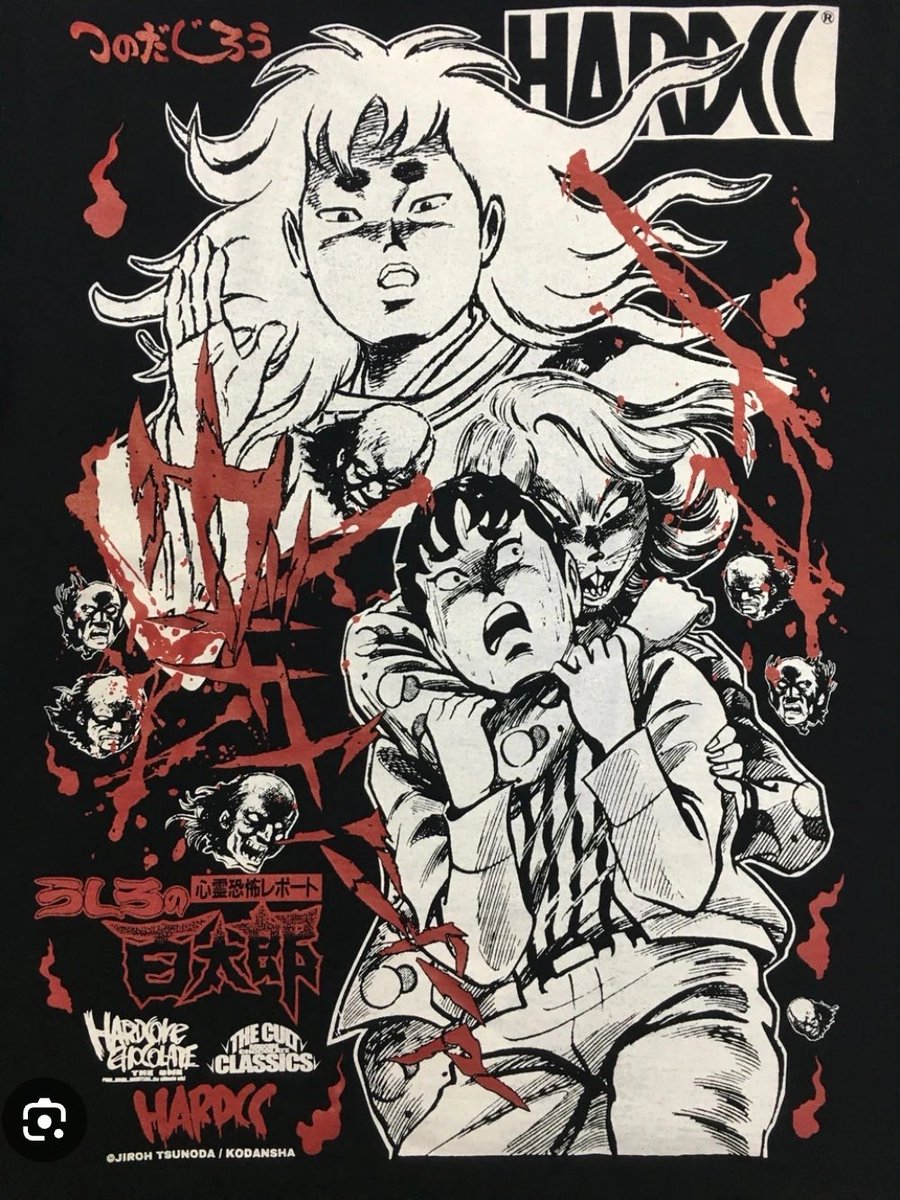 でめたんページ しぃた on X