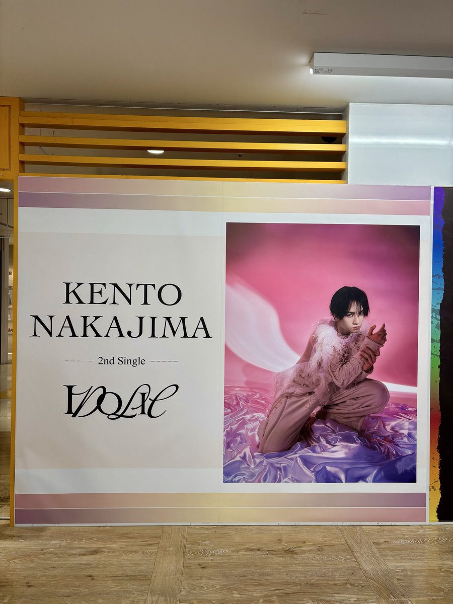 たぴ/ポスター はっしー🪞 on X