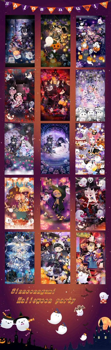 nao74660954427's tweet image. 新撰組 Halloween party 2025