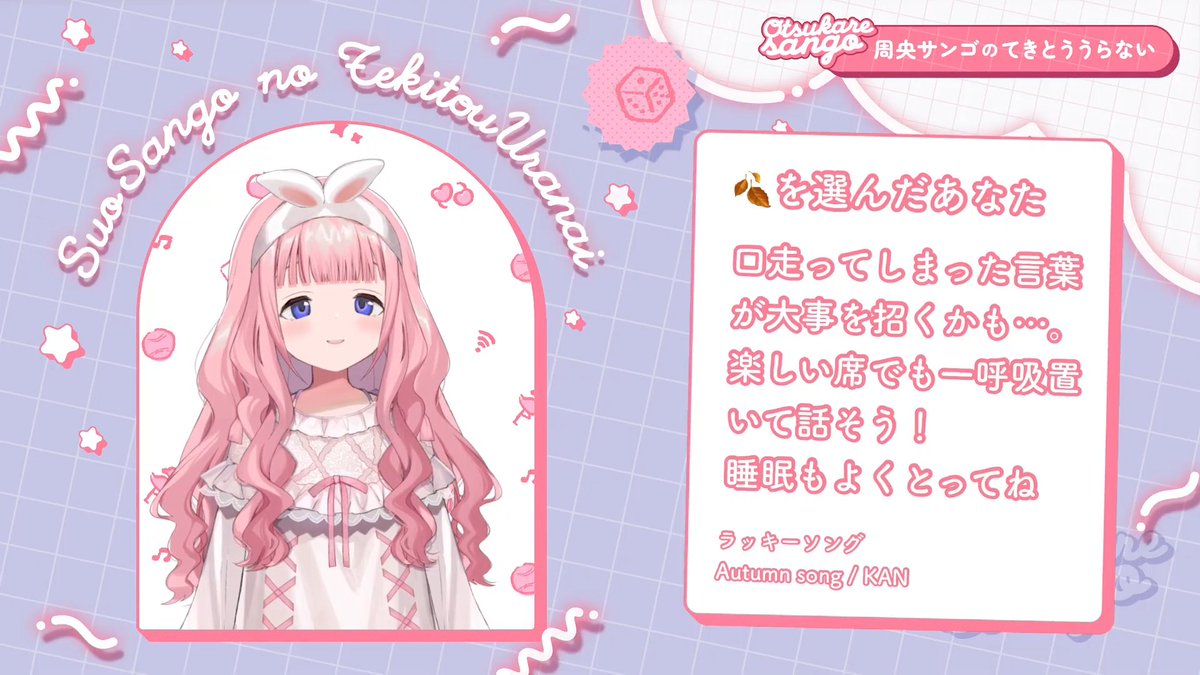 色彩@プロフ読んでね❀　0324★ fの人 on X