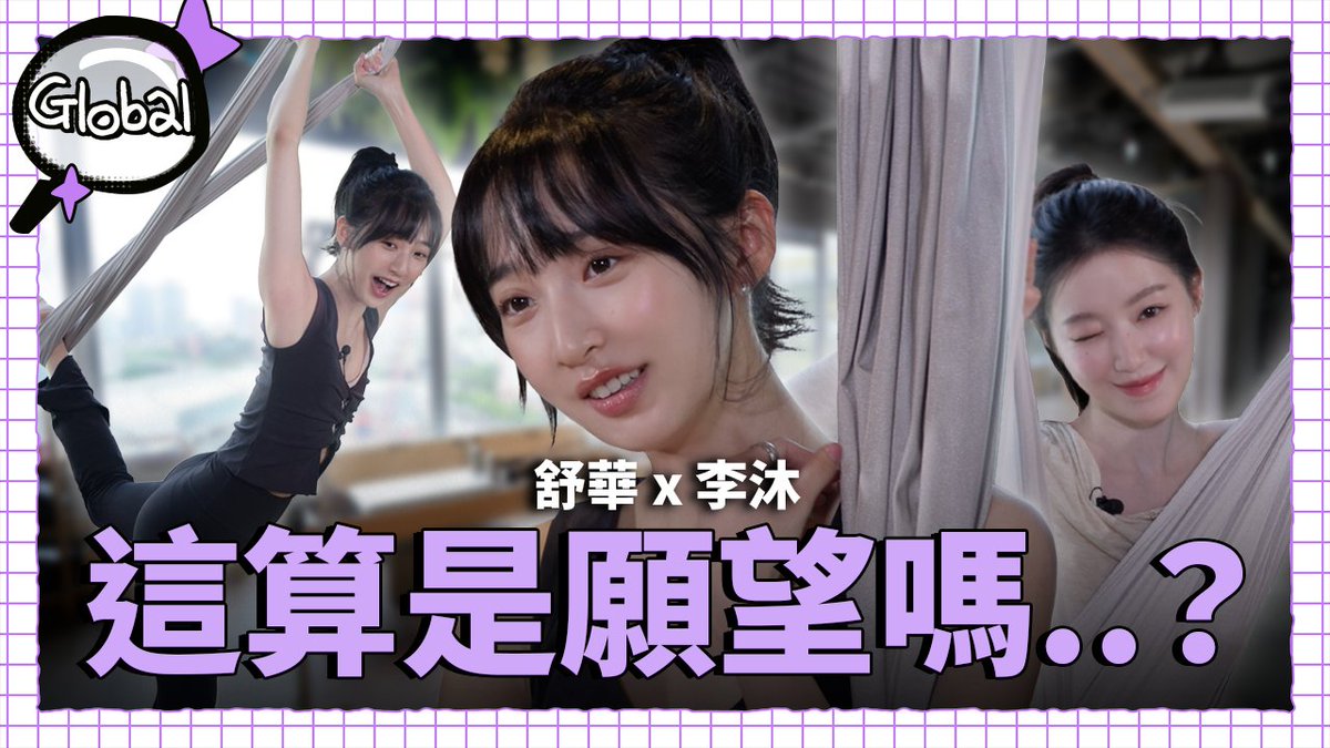 svct | 감별사 tweet media