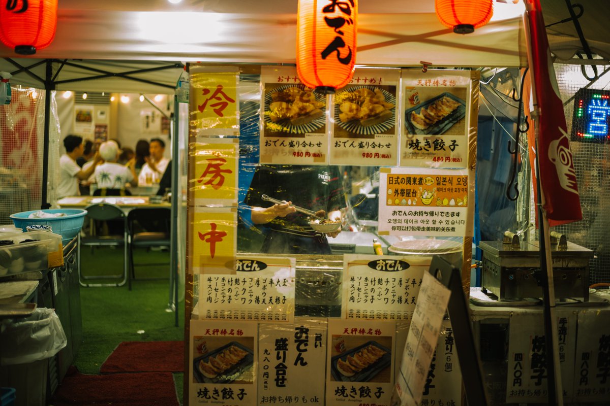 Mikuma1998's tweet photo. Street Photography in Osaka https://t.co/M7xE0EH45b