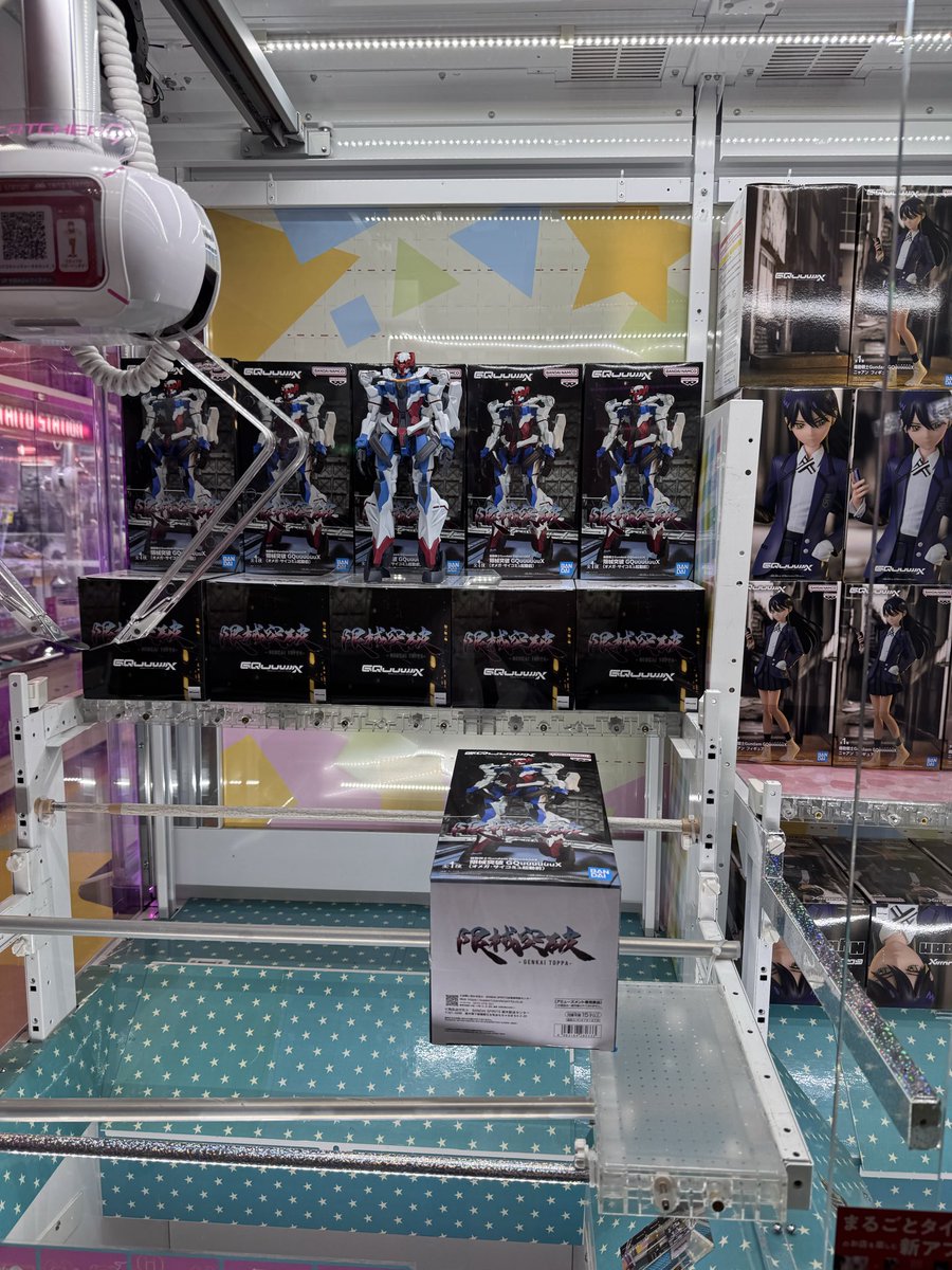 カイさん カイさん専用 kaiさん専用 Kai ZX (armored)