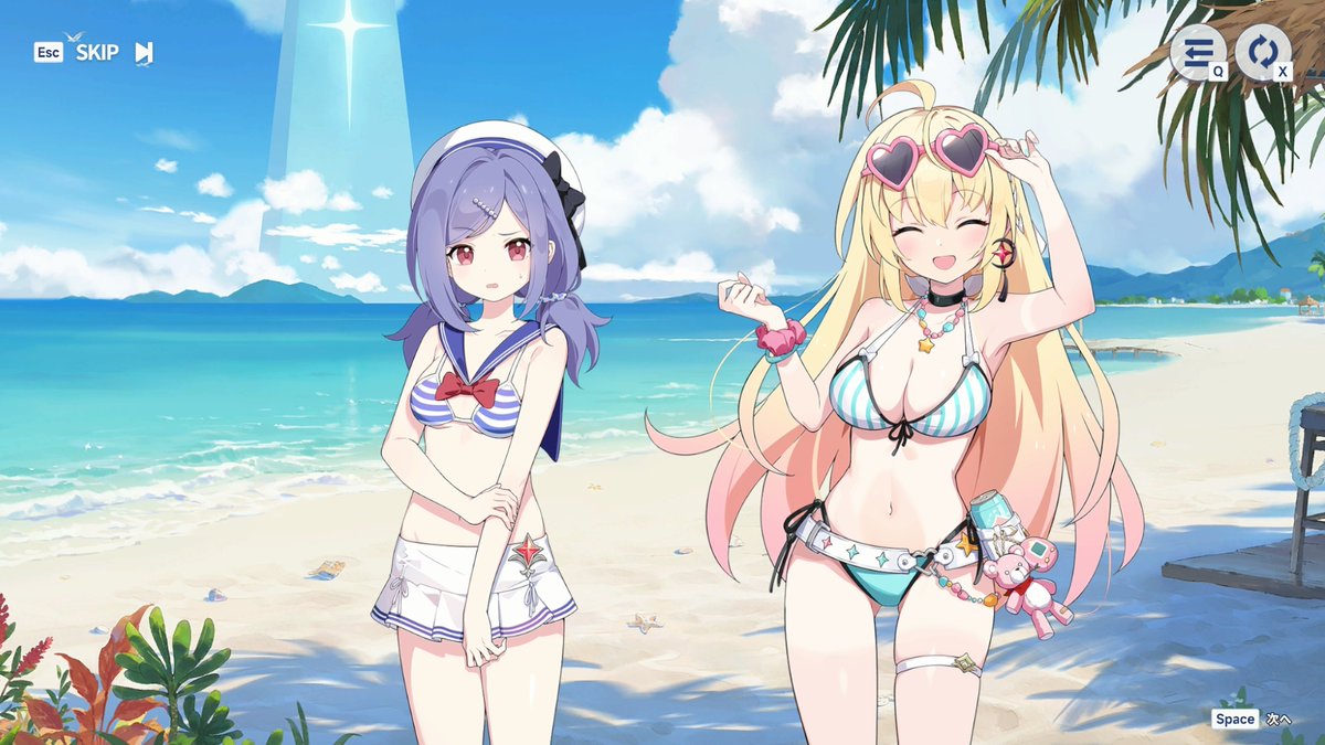 セイナはくびれがキュッっとしてるのにアヤメちゃんはイカ腹っぽくてかわいいね❤ 