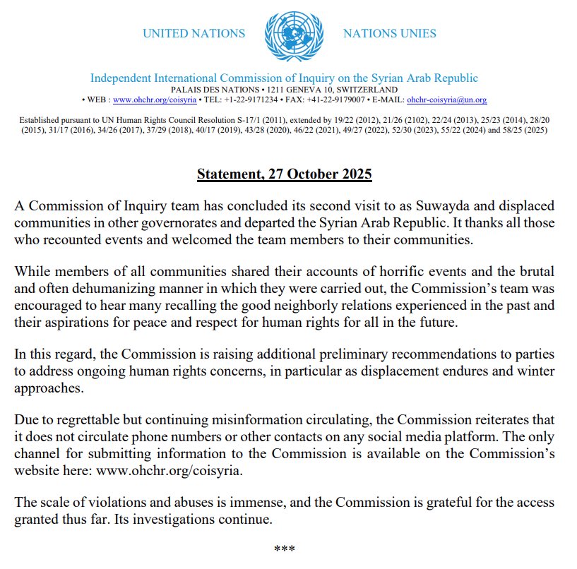 اختتمت اليوم لجنة التحقيق الدولية التابعة للأمم المتحدة زيارتها الثانية للسويداء وتجمعات نازحي عشائر البدو بدرعا وريف دمشق